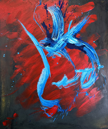 Blast (22x28) - $616